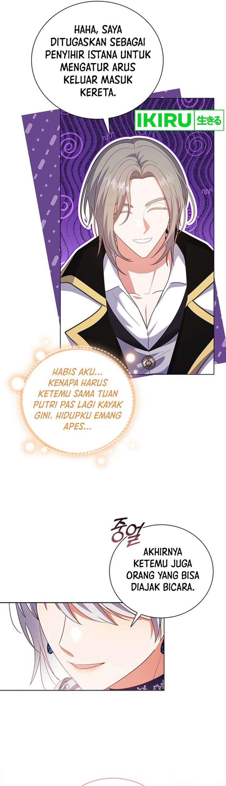 It’s Annoying Because My Childhood Friend Is an Archmage Chapter 17 Bahasa Indonesia