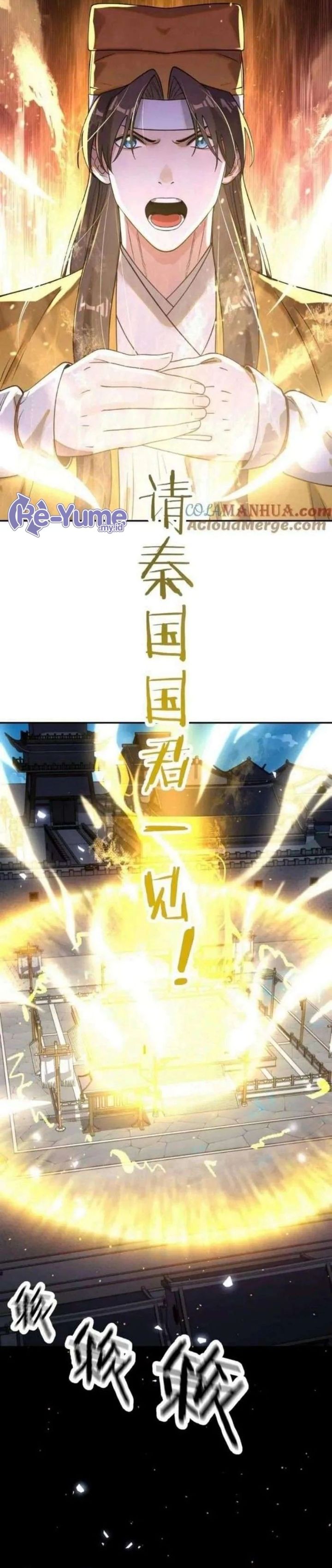 it’s Just Fortune-Telling, How Did the Nine-Tailed Demon Emperor Become My Wife?! Chapter 16 Bahasa Indonesia