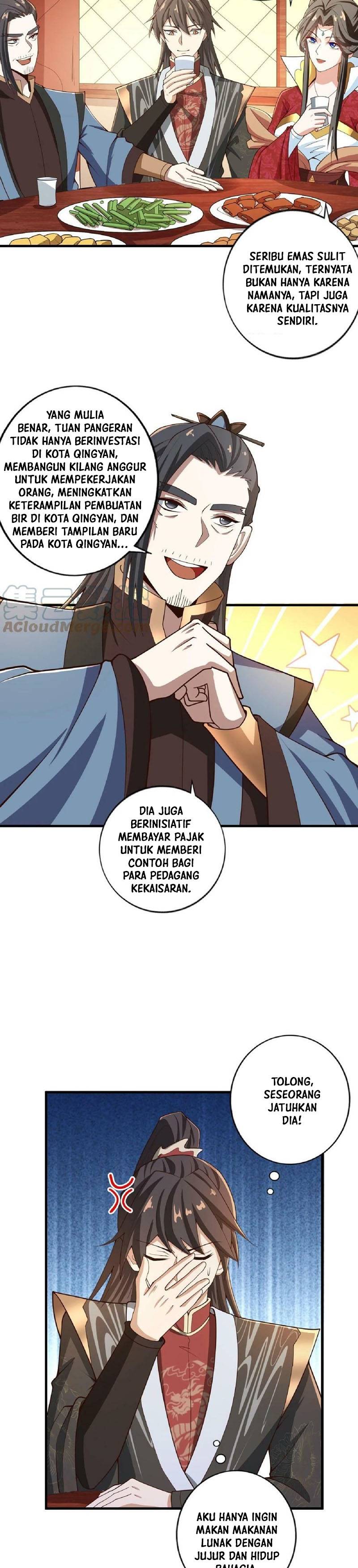 It’s Over! The Queen’s Soft Rice Husband is Actually Invincible chapter 33