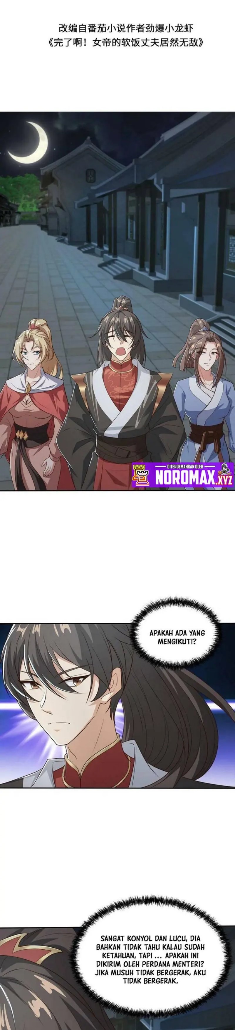 It’s Over! The Queen’s Soft Rice Husband is Actually Invincible chapter 36