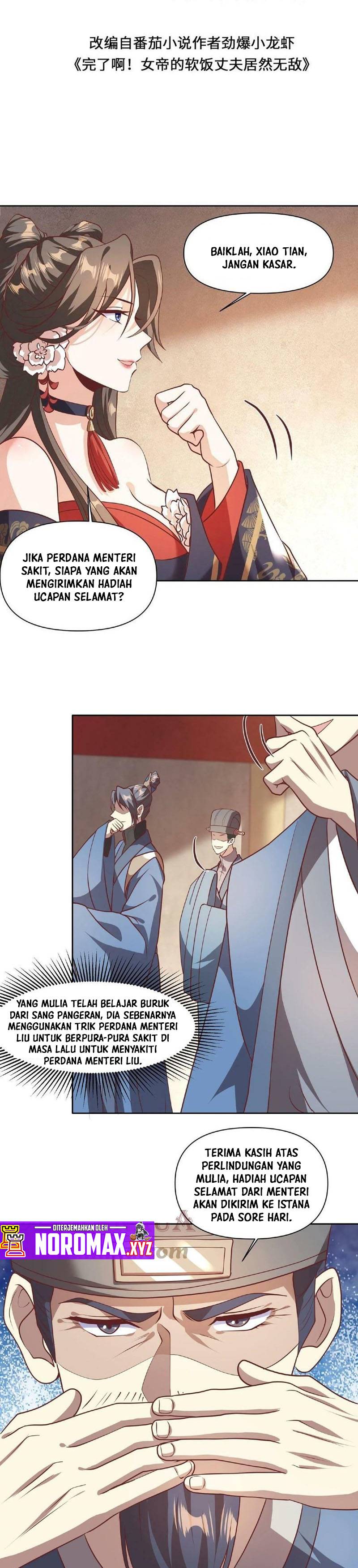 It’s Over! The Queen’s Soft Rice Husband is Actually Invincible chapter 43