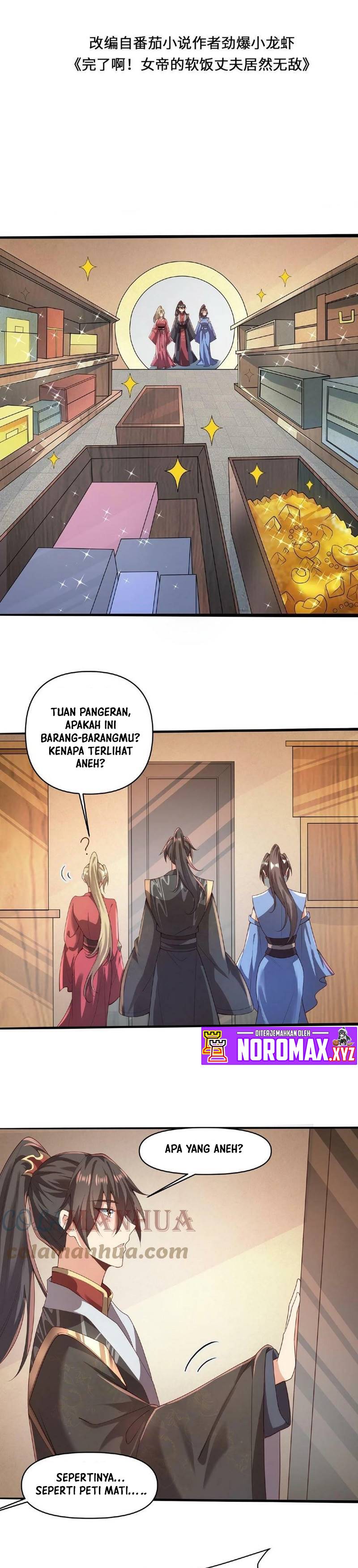 It’s Over! The Queen’s Soft Rice Husband is Actually Invincible chapter 45