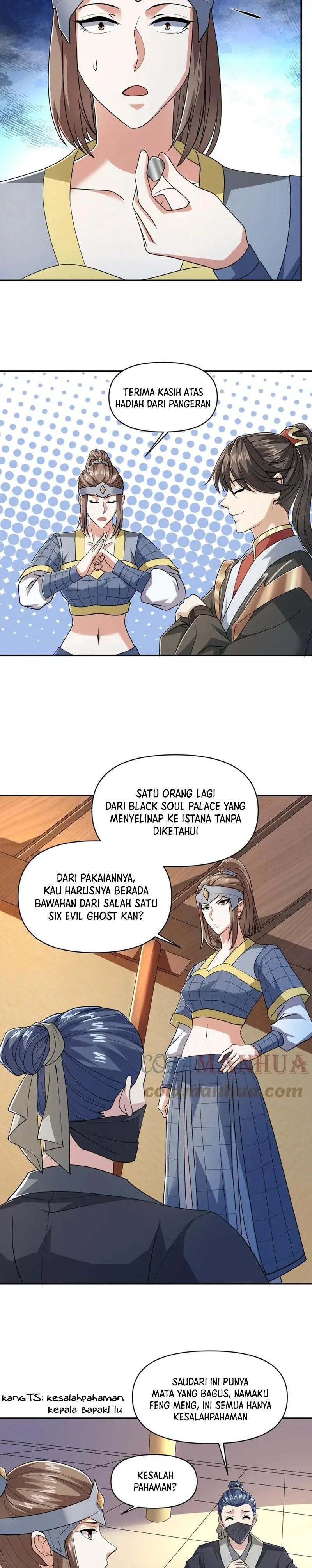 It’s Over! The Queen’s Soft Rice Husband is Actually Invincible chapter 47