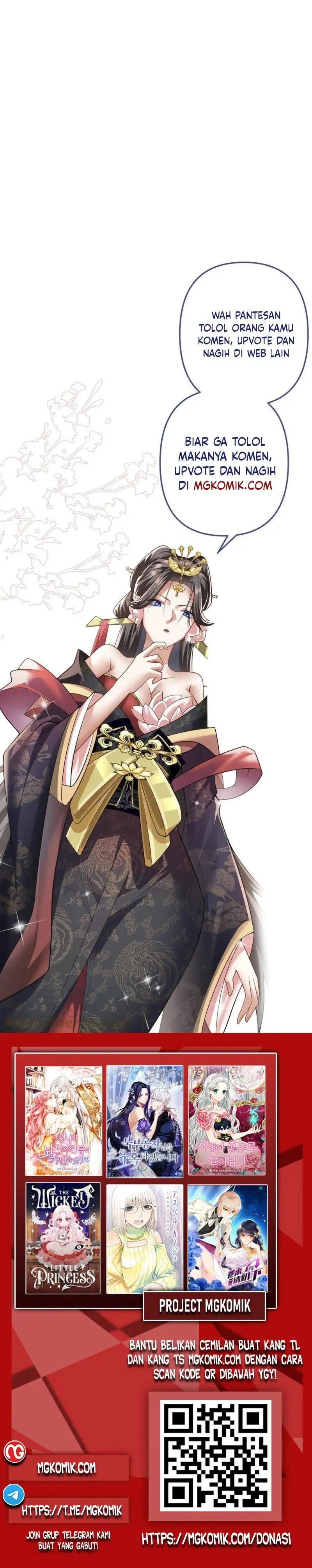 It’s Over! The Queen’s Soft Rice Husband is Actually Invincible chapter 47