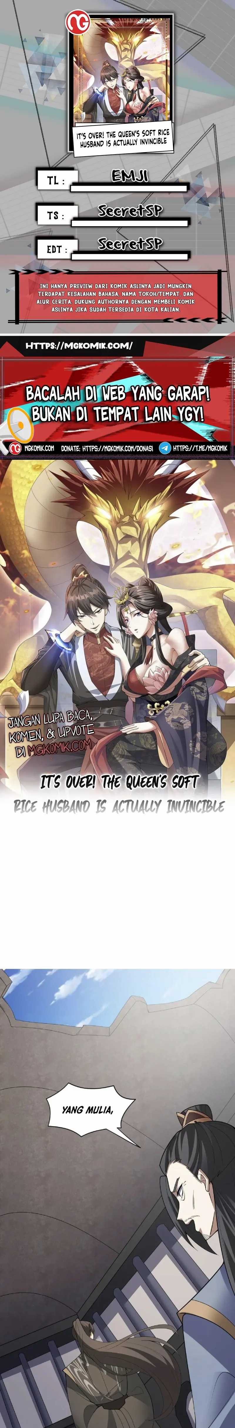 It’s Over! The Queen’s Soft Rice Husband is Actually Invincible chapter 57