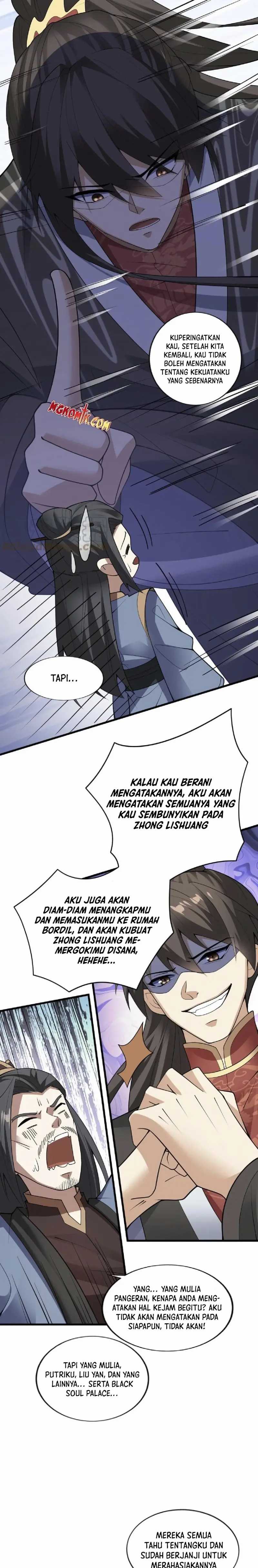 It’s Over! The Queen’s Soft Rice Husband is Actually Invincible chapter 57