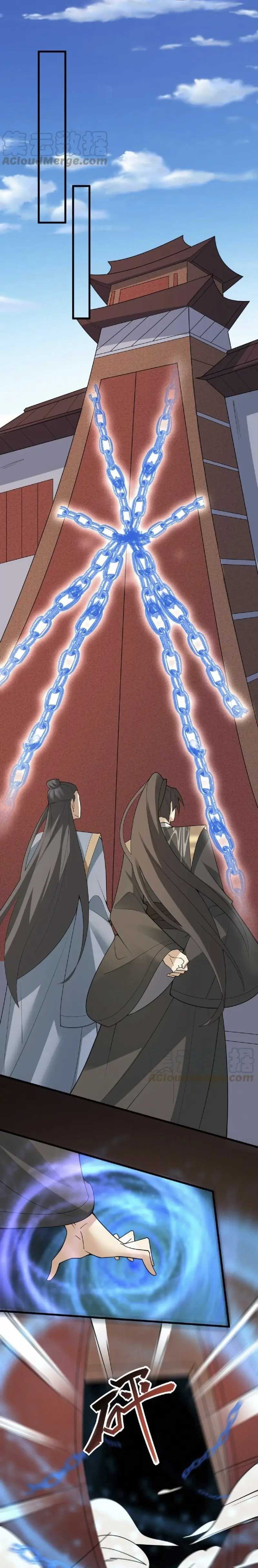 It’s Over! The Queen’s Soft Rice Husband is Actually Invincible chapter 57
