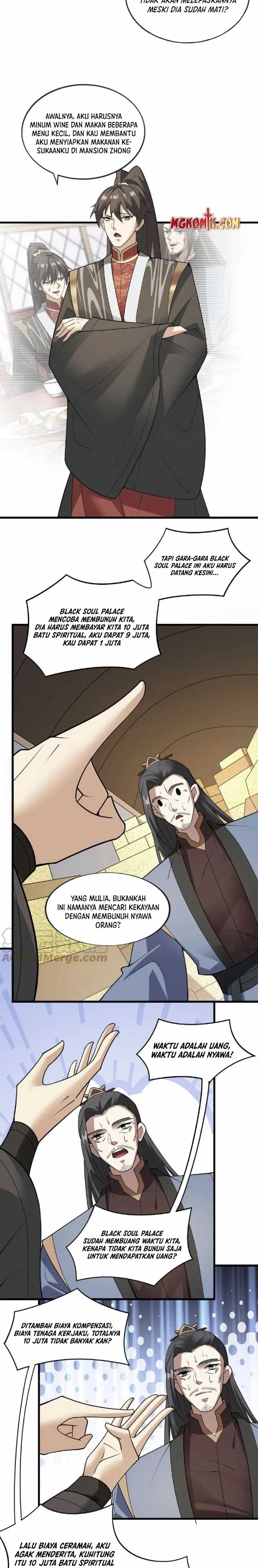 It’s Over! The Queen’s Soft Rice Husband is Actually Invincible chapter 57