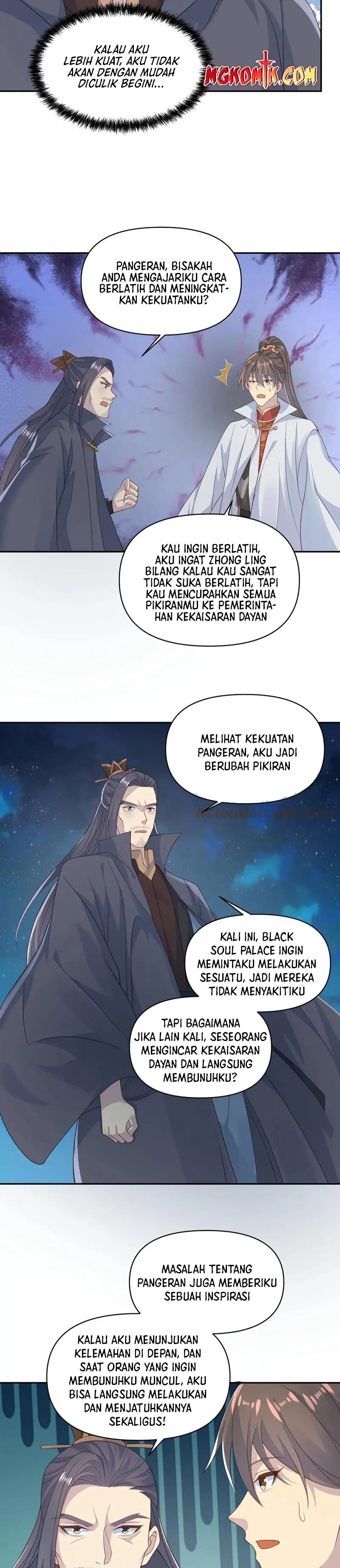 It’s Over! The Queen’s Soft Rice Husband is Actually Invincible chapter 58