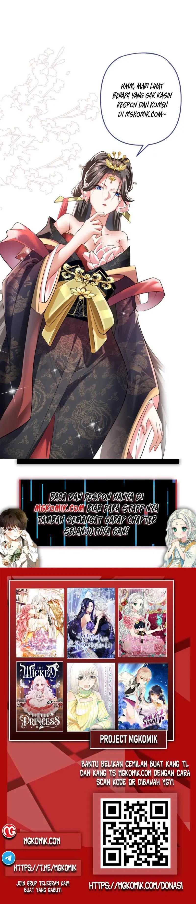 It’s Over! The Queen’s Soft Rice Husband is Actually Invincible chapter 58