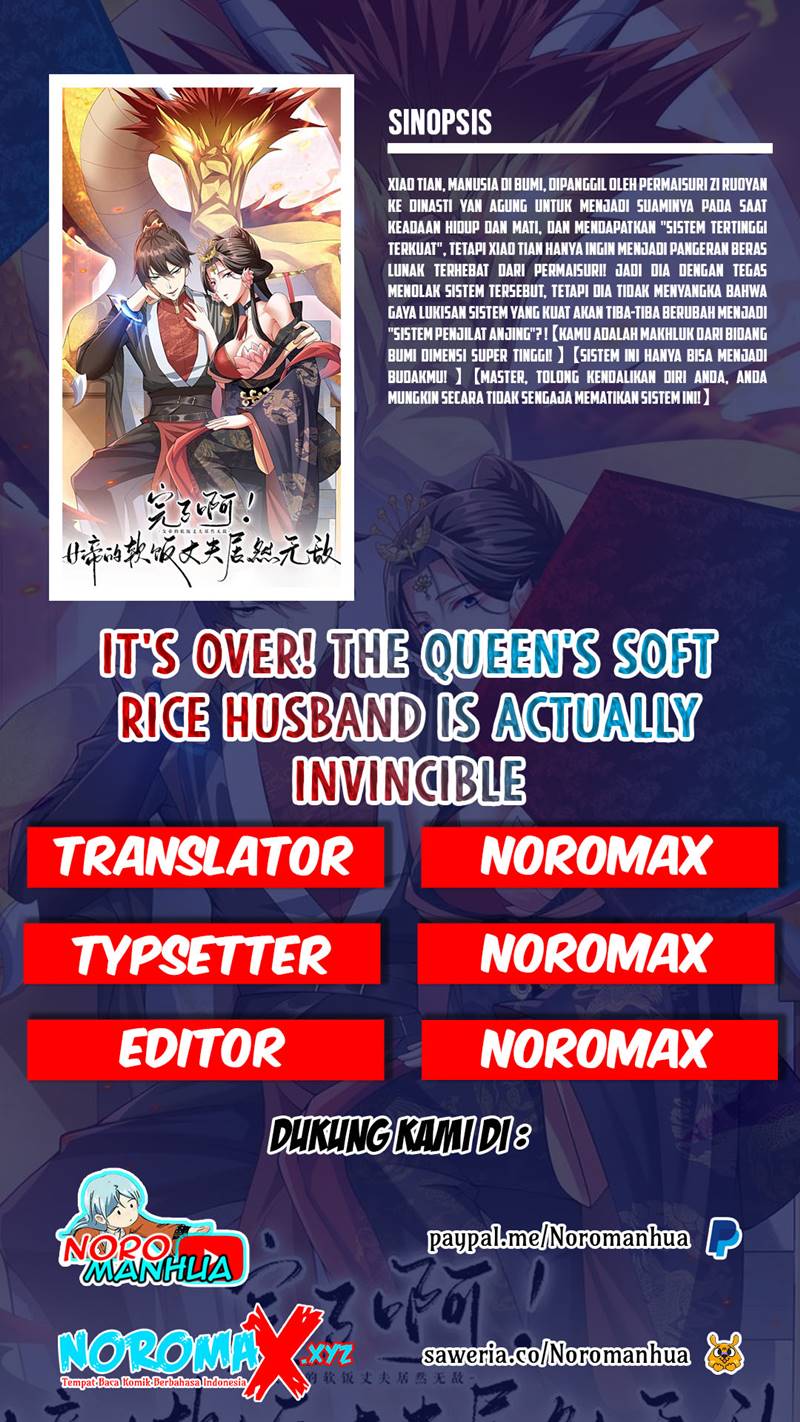 It’s Over! The Queen’s Soft Rice Husband is Actually Invincible chapter 64