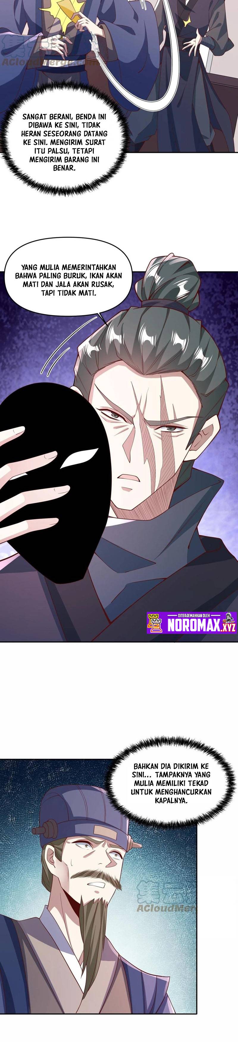 It’s Over! The Queen’s Soft Rice Husband is Actually Invincible chapter 64