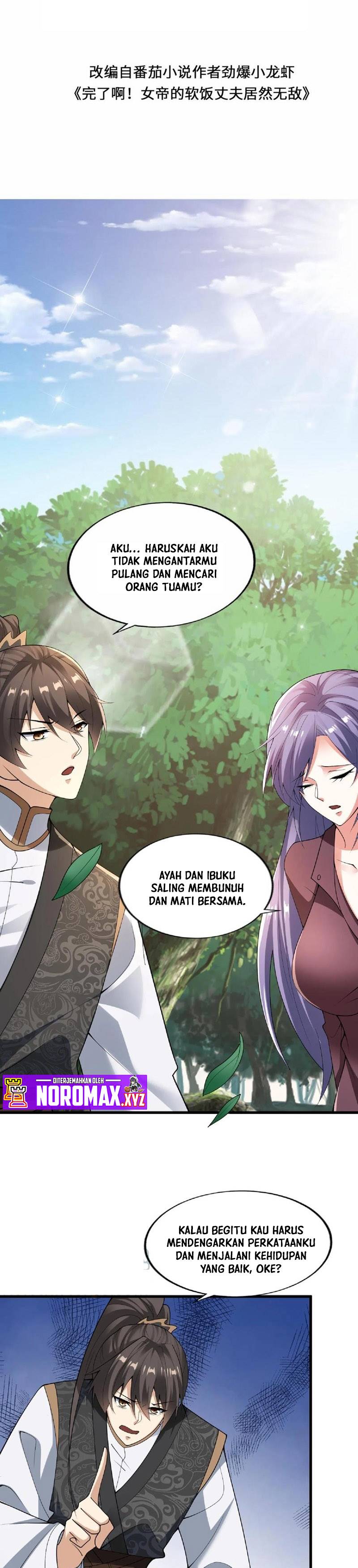 It’s Over! The Queen’s Soft Rice Husband is Actually Invincible chapter 67