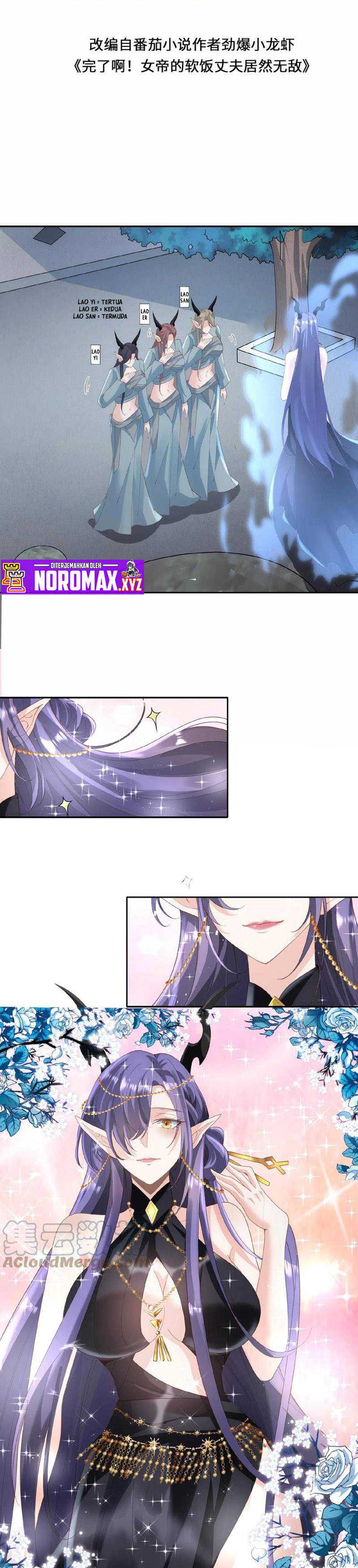 It’s Over! The Queen’s Soft Rice Husband is Actually Invincible chapter 68