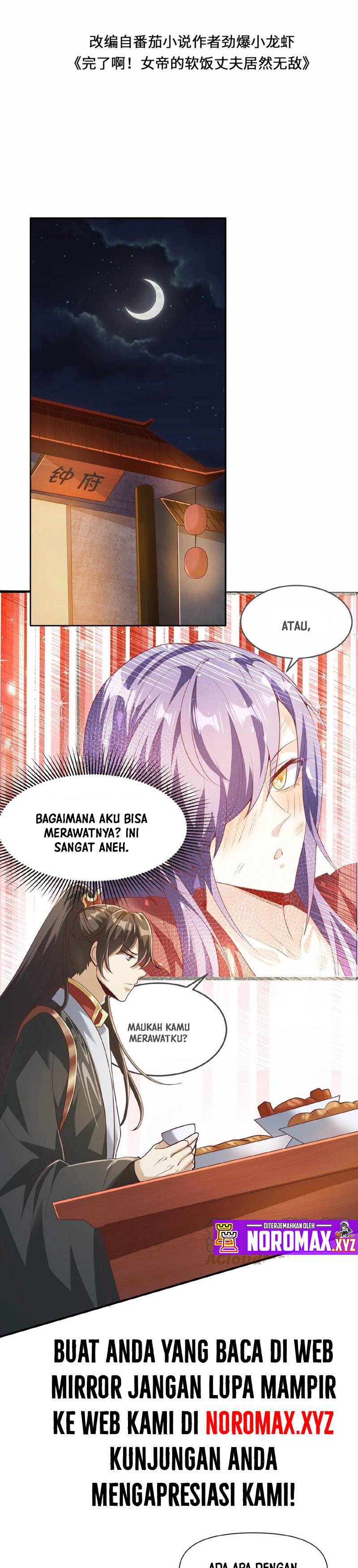 It’s Over! The Queen’s Soft Rice Husband is Actually Invincible chapter 69