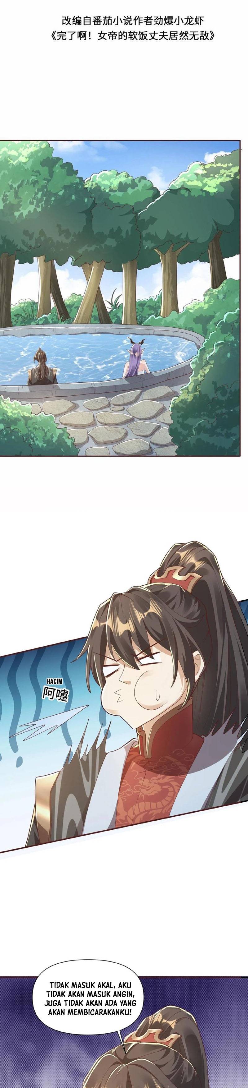 It’s Over! The Queen’s Soft Rice Husband is Actually Invincible chapter 79