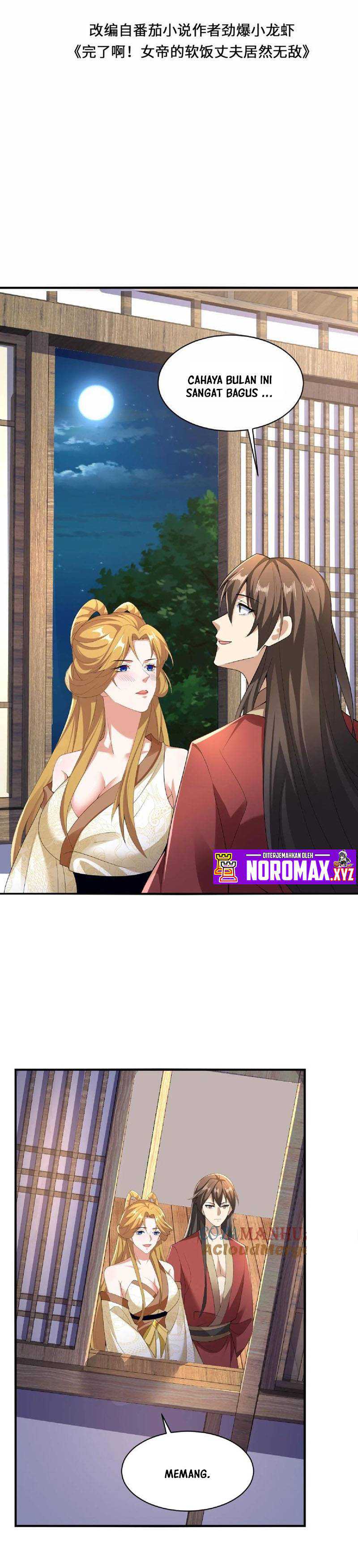 It’s Over! The Queen’s Soft Rice Husband is Actually Invincible chapter 86