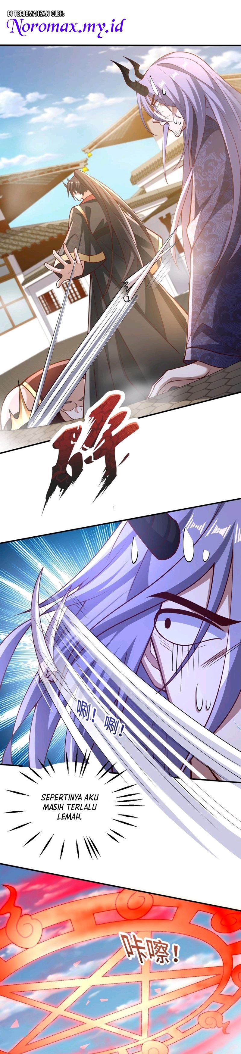 It’s Over! The Queen’s Soft Rice Husband is Actually Invincible chapter 203