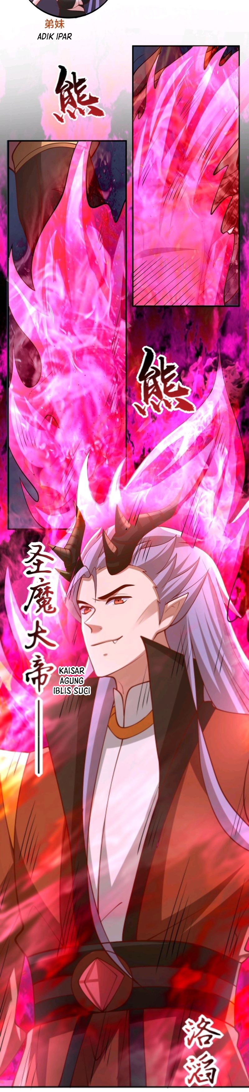 It’s Over! The Queen’s Soft Rice Husband is Actually Invincible chapter 203