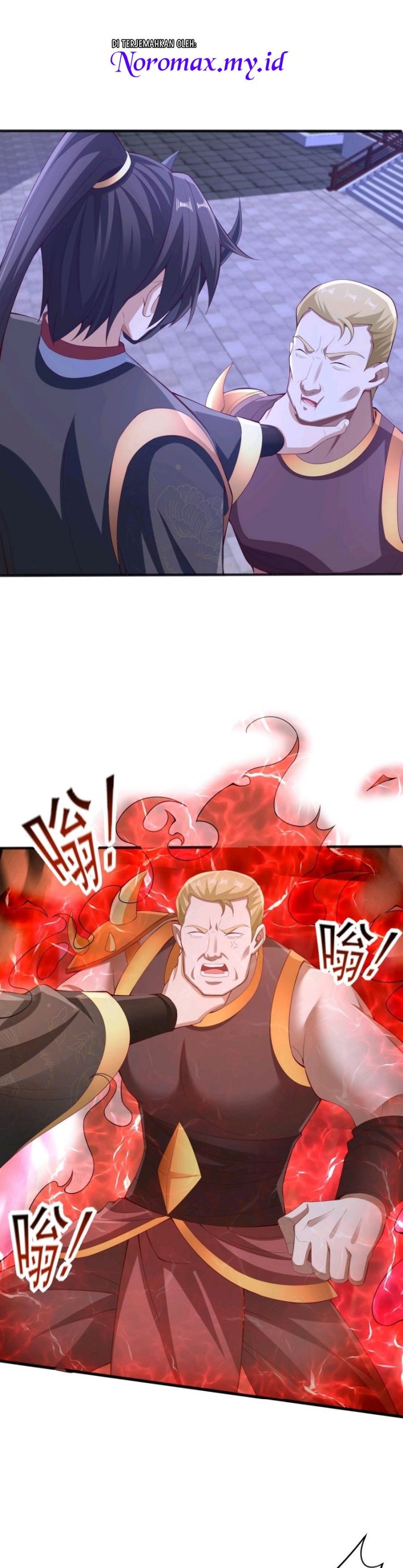 It’s Over! The Queen’s Soft Rice Husband is Actually Invincible chapter 237