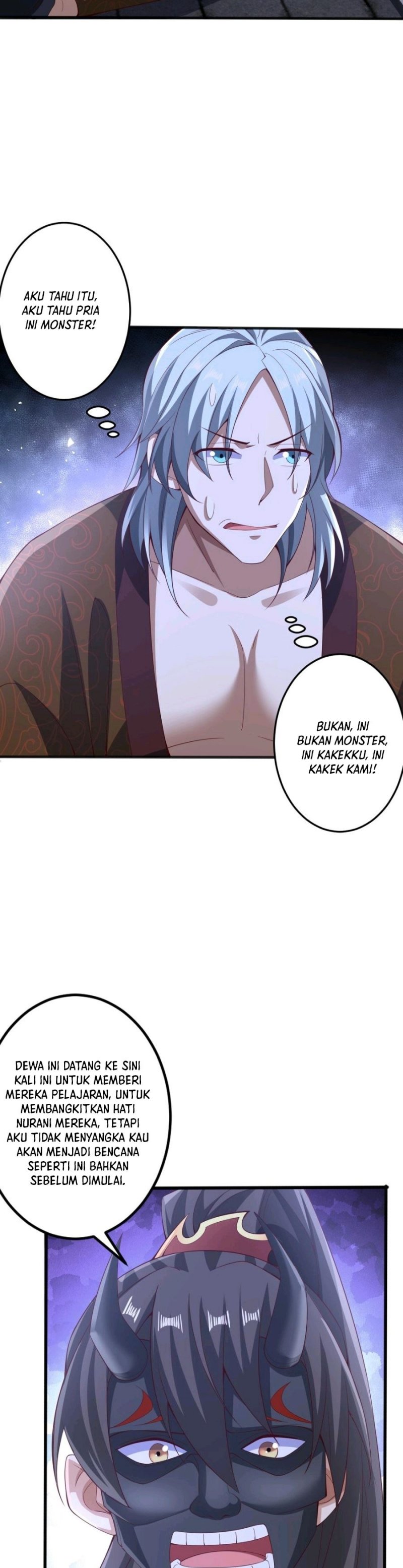 It’s Over! The Queen’s Soft Rice Husband is Actually Invincible chapter 237