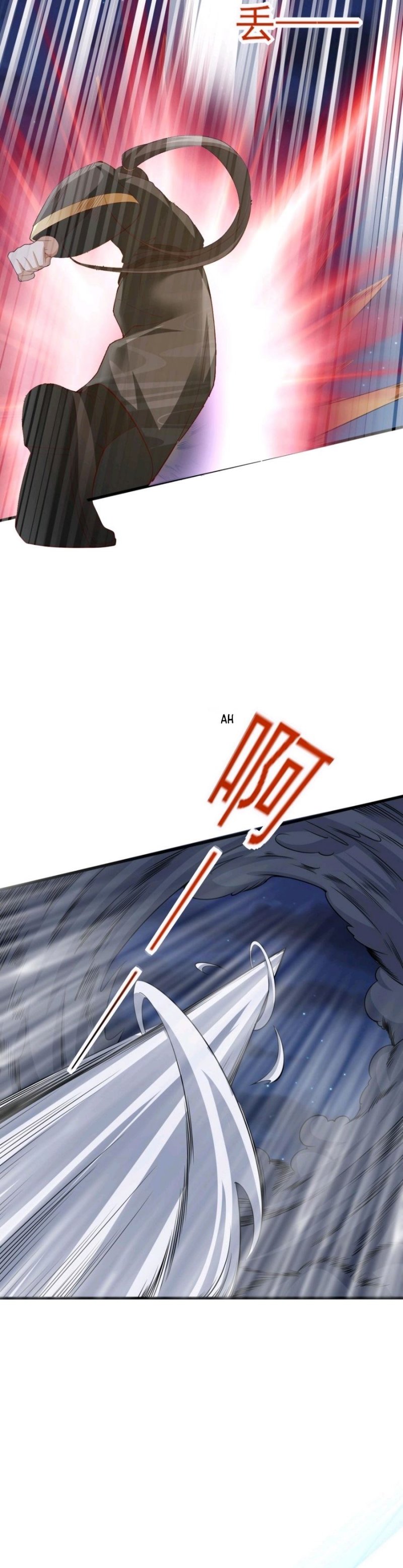 It’s Over! The Queen’s Soft Rice Husband is Actually Invincible chapter 237