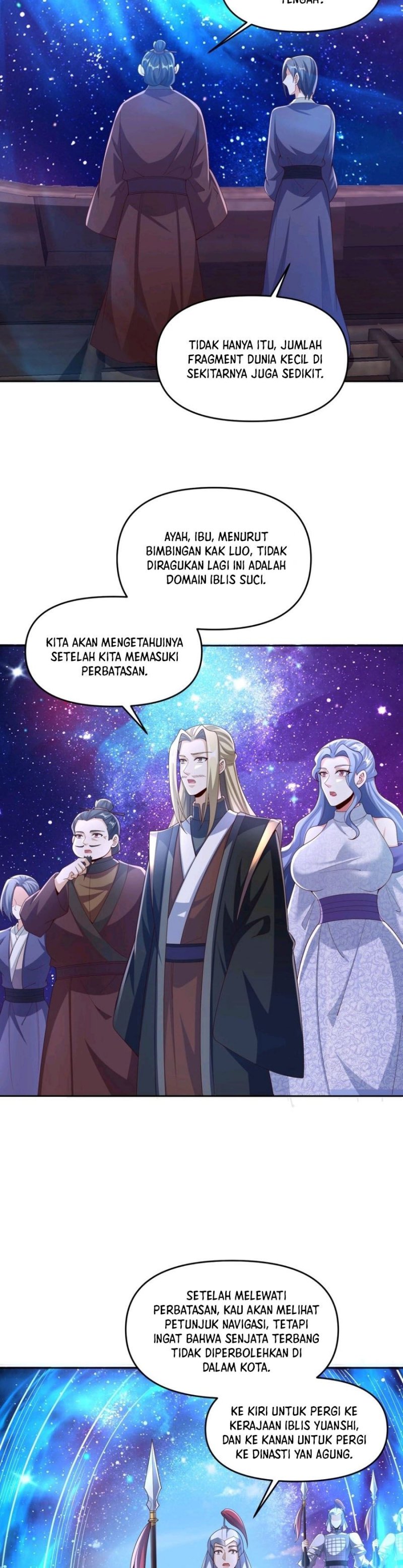 It’s Over! The Queen’s Soft Rice Husband is Actually Invincible chapter 247