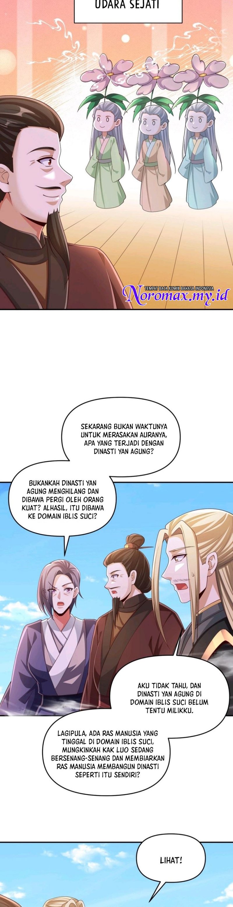 It’s Over! The Queen’s Soft Rice Husband is Actually Invincible chapter 247
