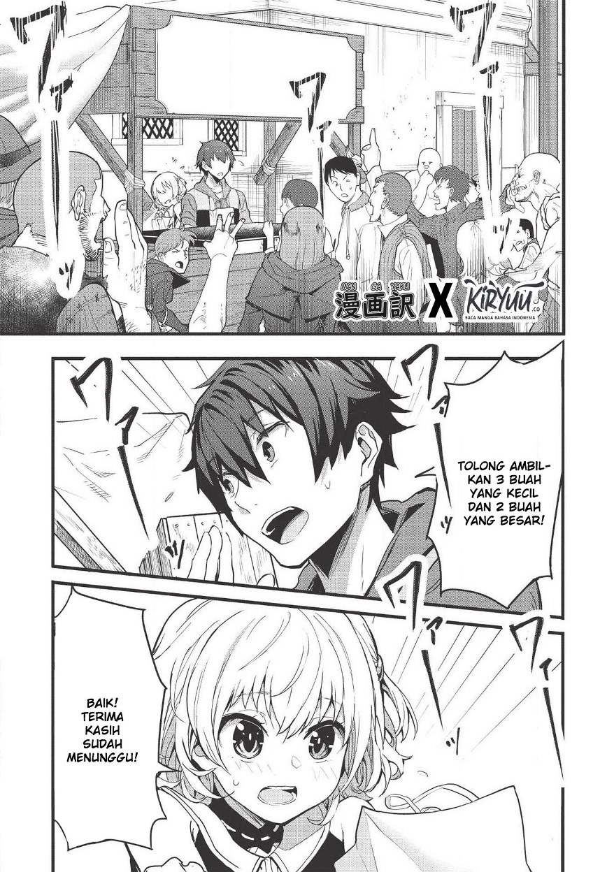 Itsu Demo Jitaku ni Kaereru Ore wa, Isekai de Gyoushoujin o Hajimemashita chapter 1
