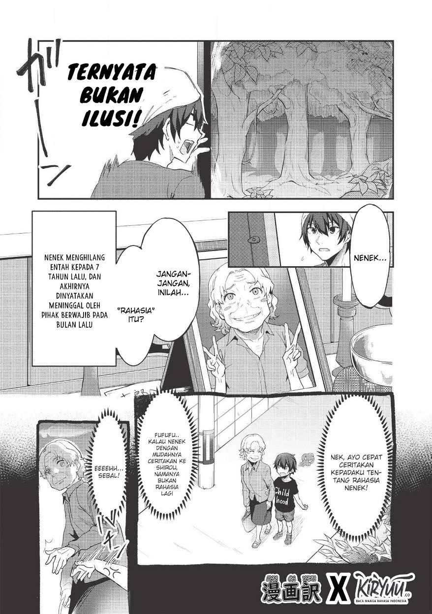 Itsu Demo Jitaku ni Kaereru Ore wa, Isekai de Gyoushoujin o Hajimemashita chapter 1