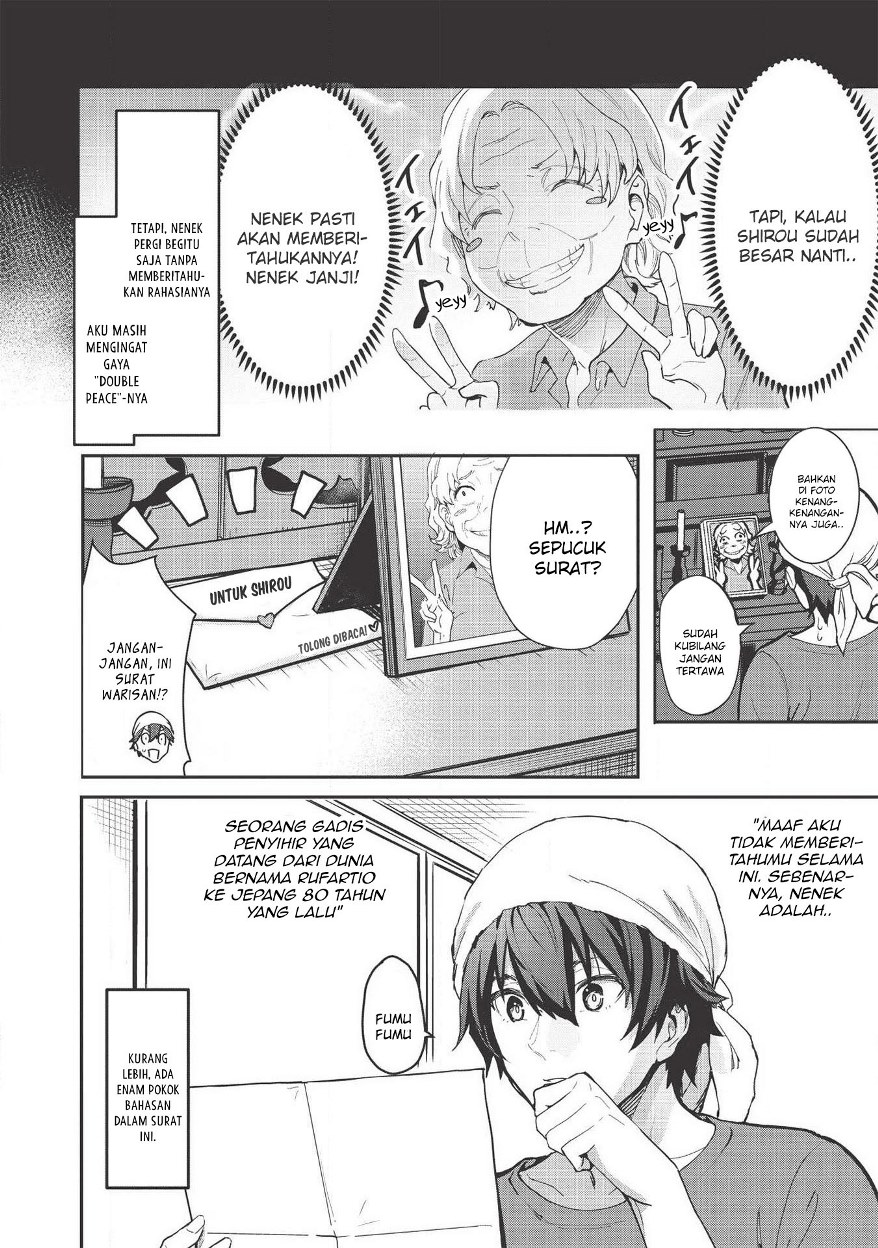 Itsu Demo Jitaku ni Kaereru Ore wa, Isekai de Gyoushoujin o Hajimemashita chapter 1