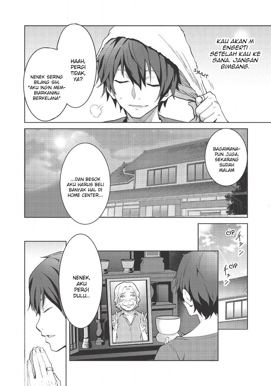 Itsu Demo Jitaku ni Kaereru Ore wa, Isekai de Gyoushoujin o Hajimemashita chapter 1