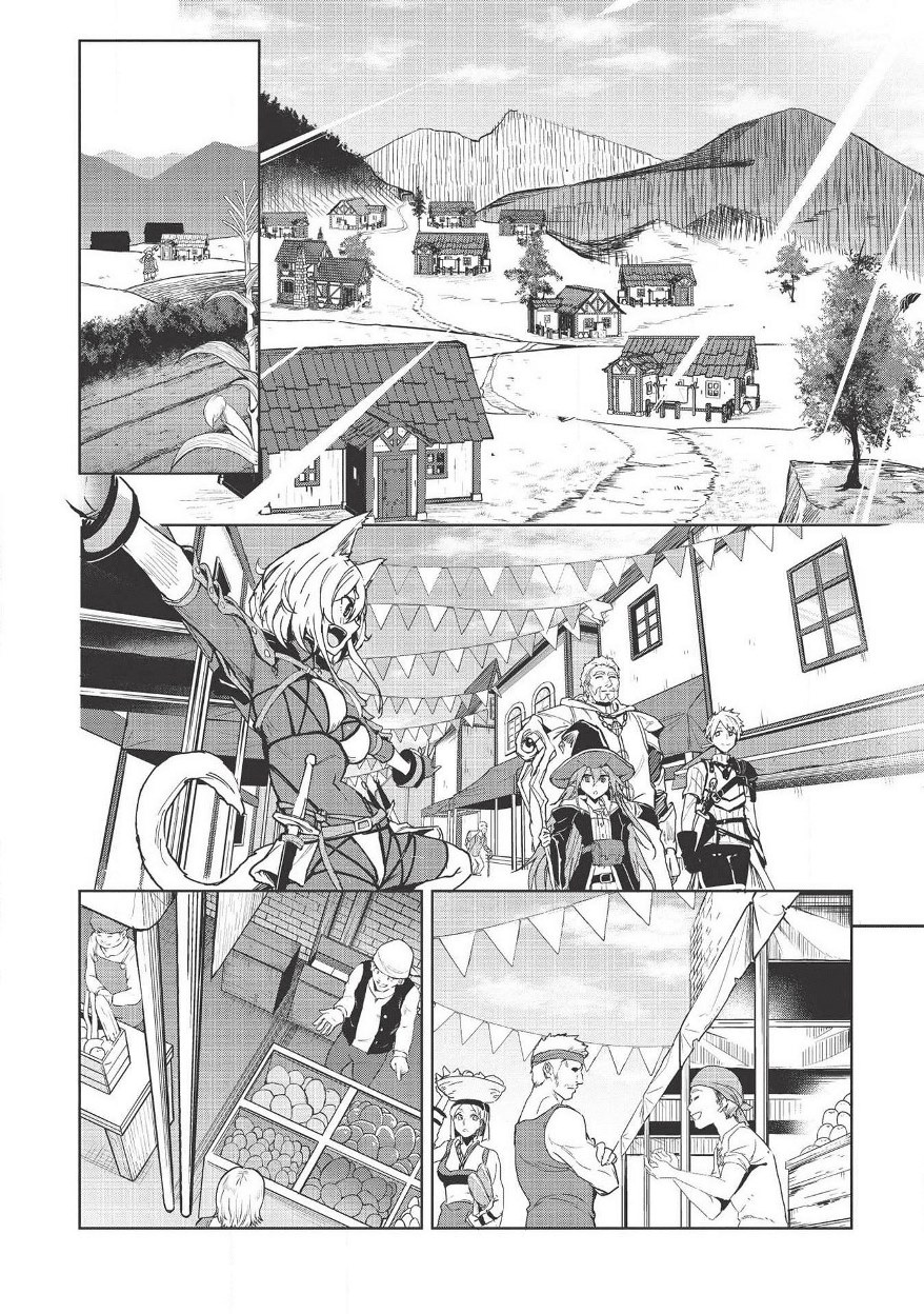 Itsu Demo Jitaku ni Kaereru Ore wa, Isekai de Gyoushoujin o Hajimemashita chapter 1