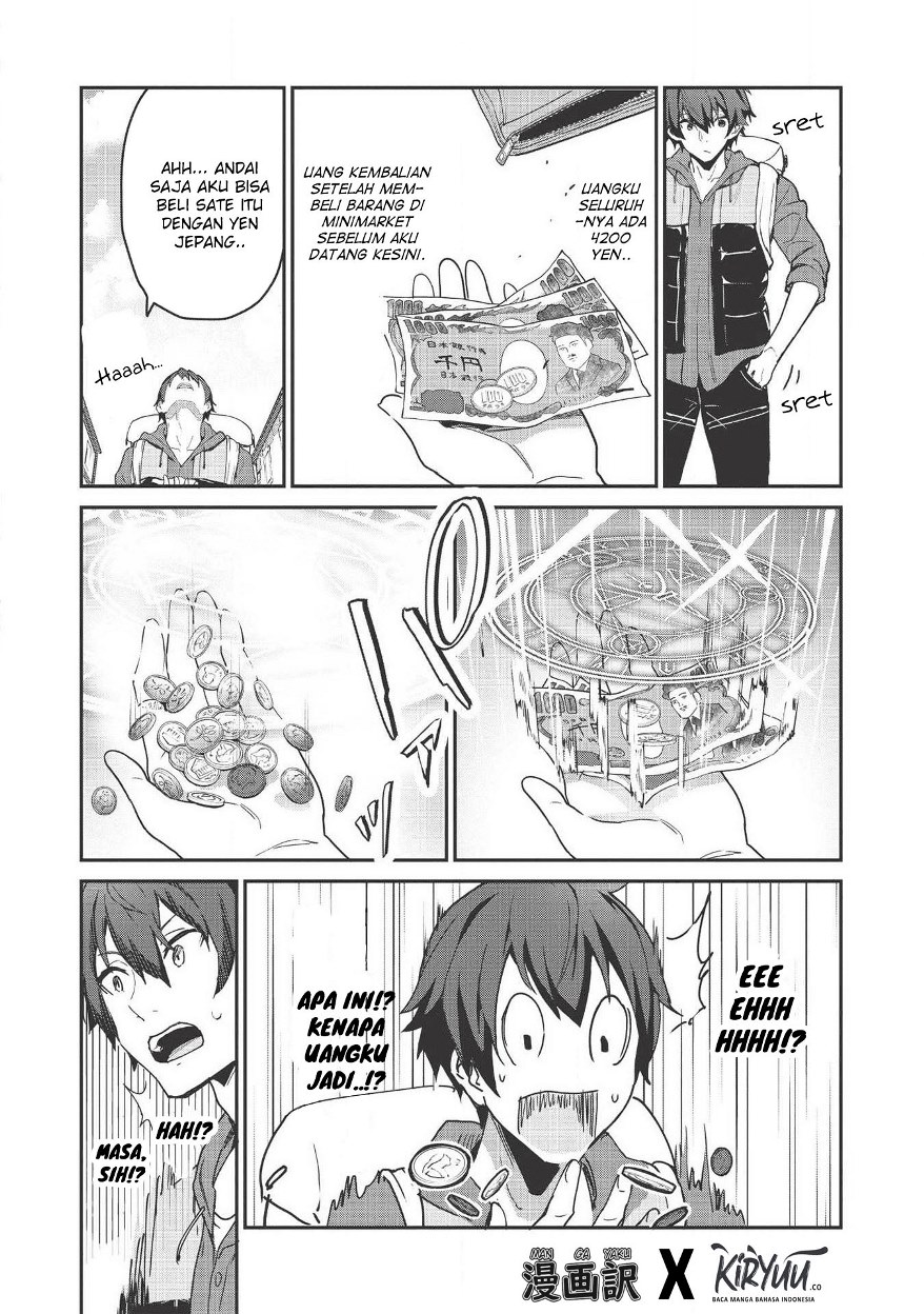 Itsu Demo Jitaku ni Kaereru Ore wa, Isekai de Gyoushoujin o Hajimemashita chapter 1