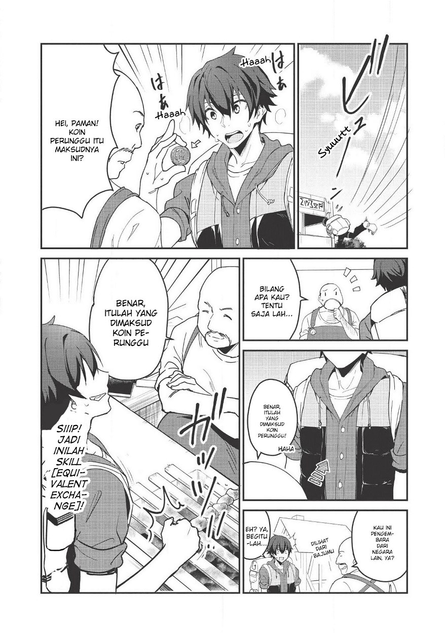 Itsu Demo Jitaku ni Kaereru Ore wa, Isekai de Gyoushoujin o Hajimemashita chapter 1