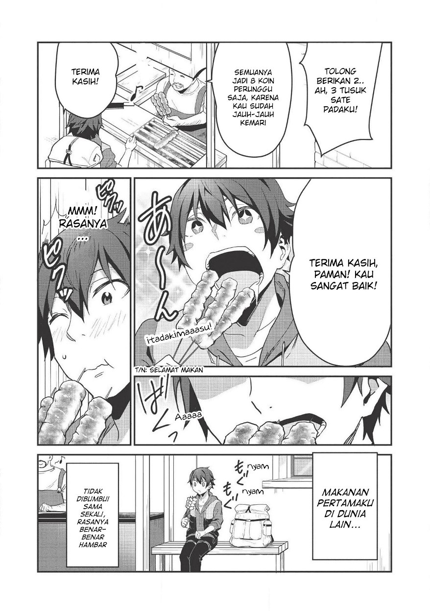 Itsu Demo Jitaku ni Kaereru Ore wa, Isekai de Gyoushoujin o Hajimemashita chapter 1