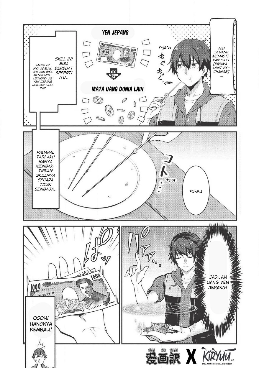 Itsu Demo Jitaku ni Kaereru Ore wa, Isekai de Gyoushoujin o Hajimemashita chapter 1