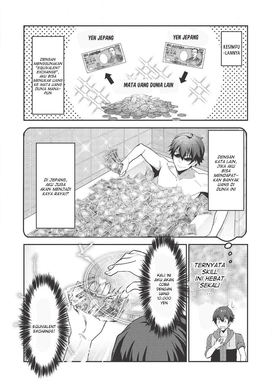 Itsu Demo Jitaku ni Kaereru Ore wa, Isekai de Gyoushoujin o Hajimemashita chapter 1