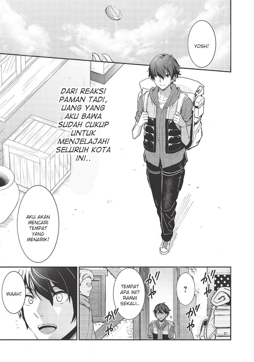 Itsu Demo Jitaku ni Kaereru Ore wa, Isekai de Gyoushoujin o Hajimemashita chapter 1