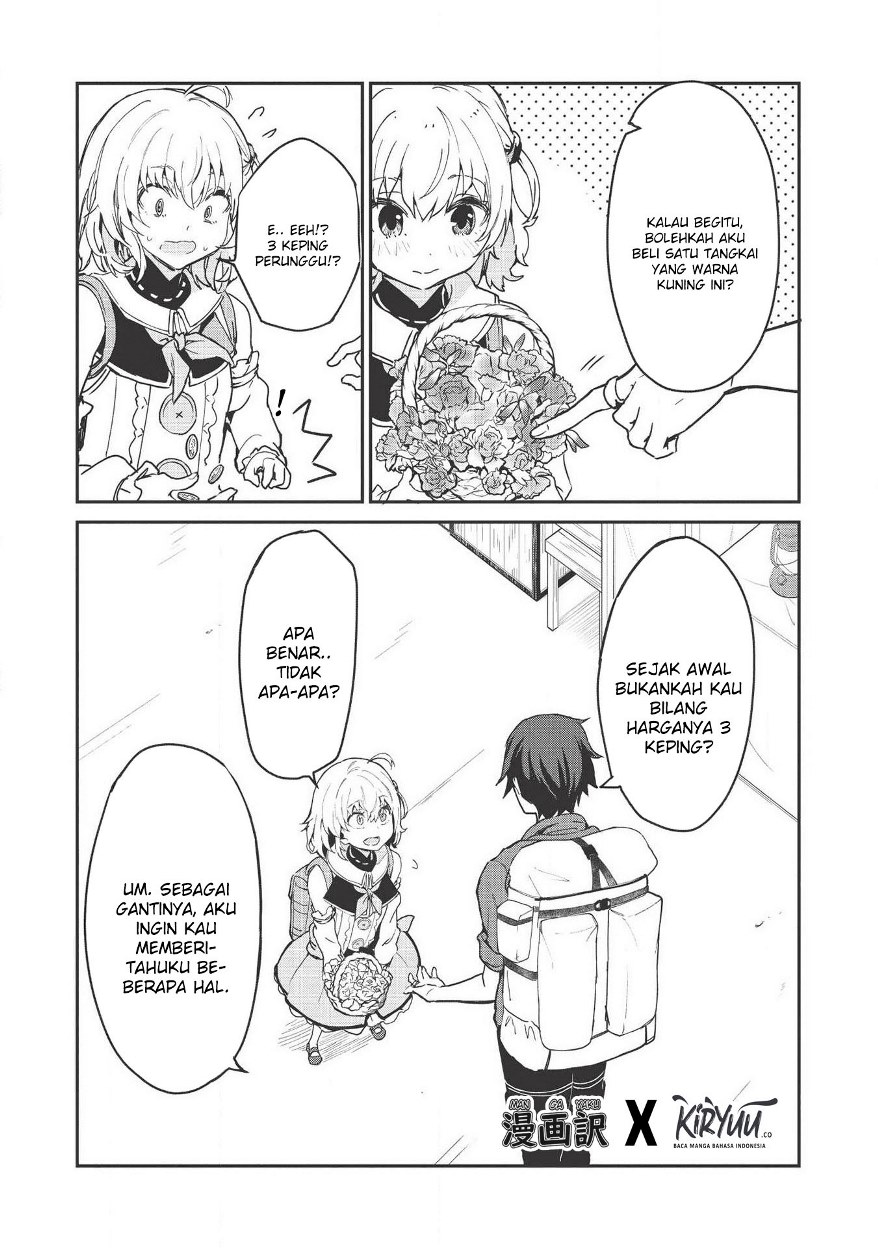 Itsu Demo Jitaku ni Kaereru Ore wa, Isekai de Gyoushoujin o Hajimemashita chapter 1
