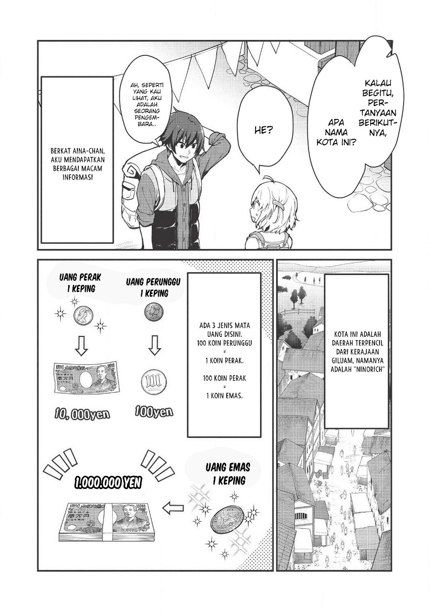 Itsu Demo Jitaku ni Kaereru Ore wa, Isekai de Gyoushoujin o Hajimemashita chapter 1