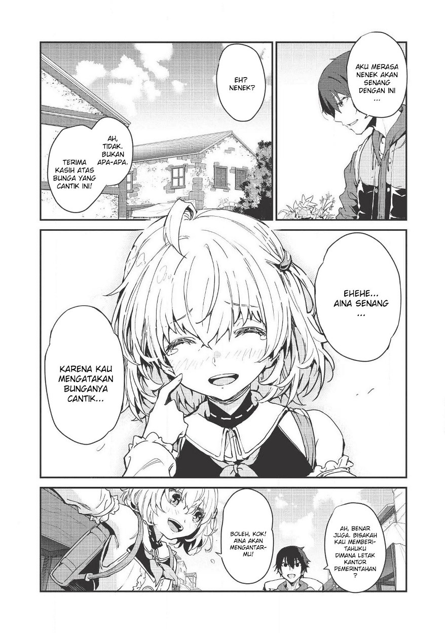 Itsu Demo Jitaku ni Kaereru Ore wa, Isekai de Gyoushoujin o Hajimemashita chapter 1