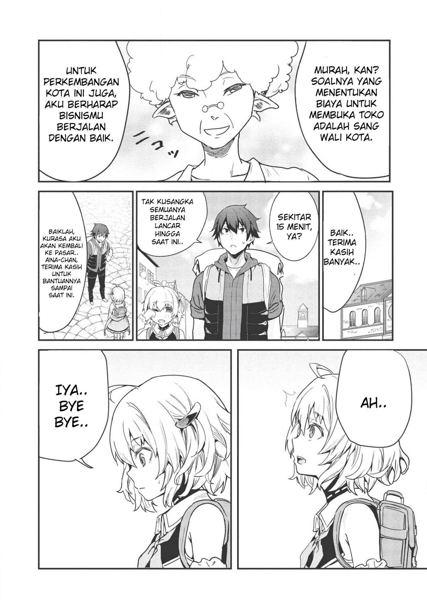 Itsu Demo Jitaku ni Kaereru Ore wa, Isekai de Gyoushoujin o Hajimemashita chapter 2