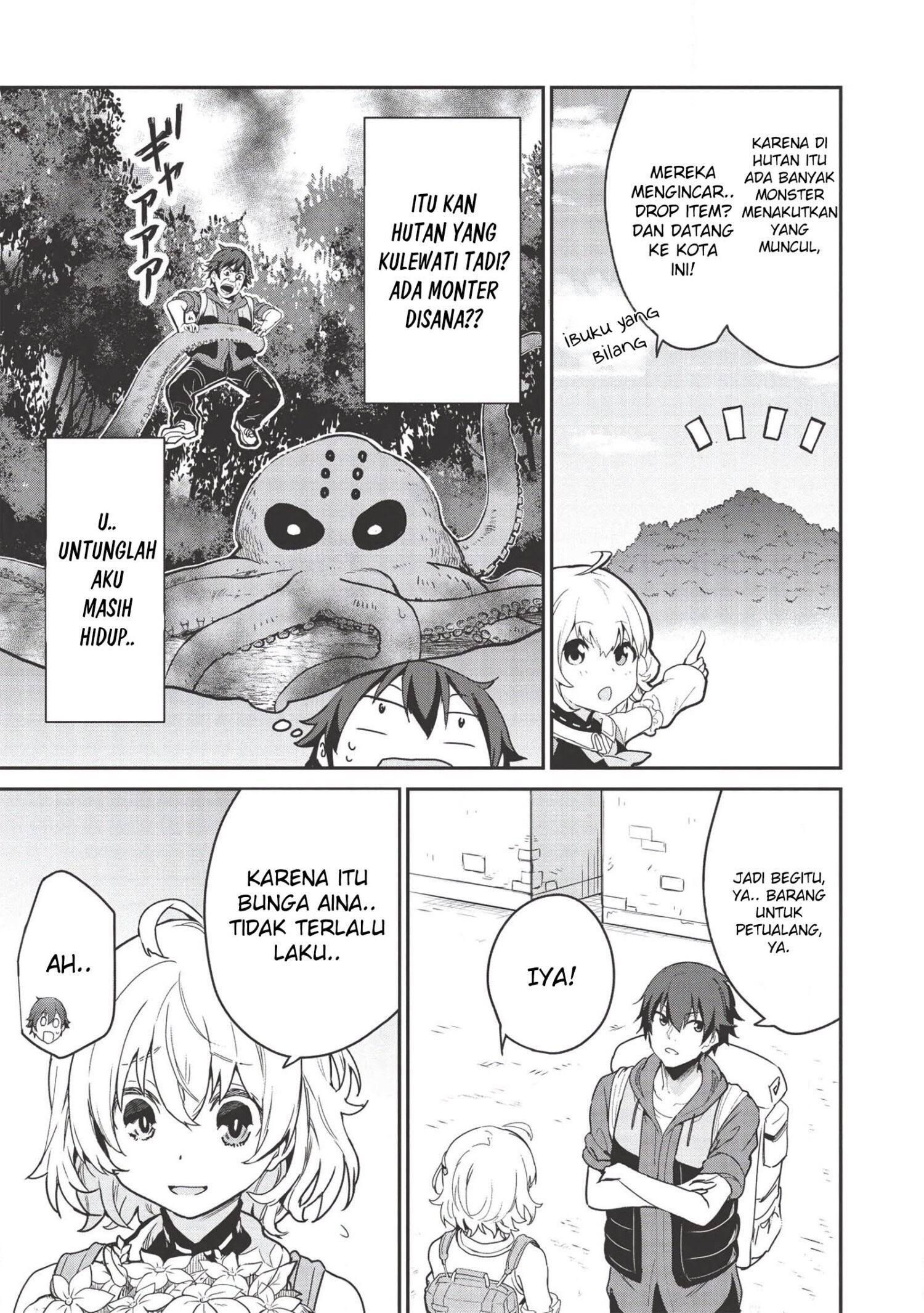 Itsu Demo Jitaku ni Kaereru Ore wa, Isekai de Gyoushoujin o Hajimemashita chapter 2