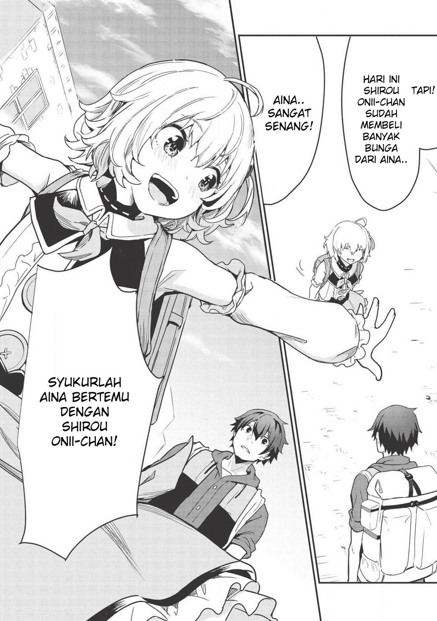 Itsu Demo Jitaku ni Kaereru Ore wa, Isekai de Gyoushoujin o Hajimemashita chapter 2