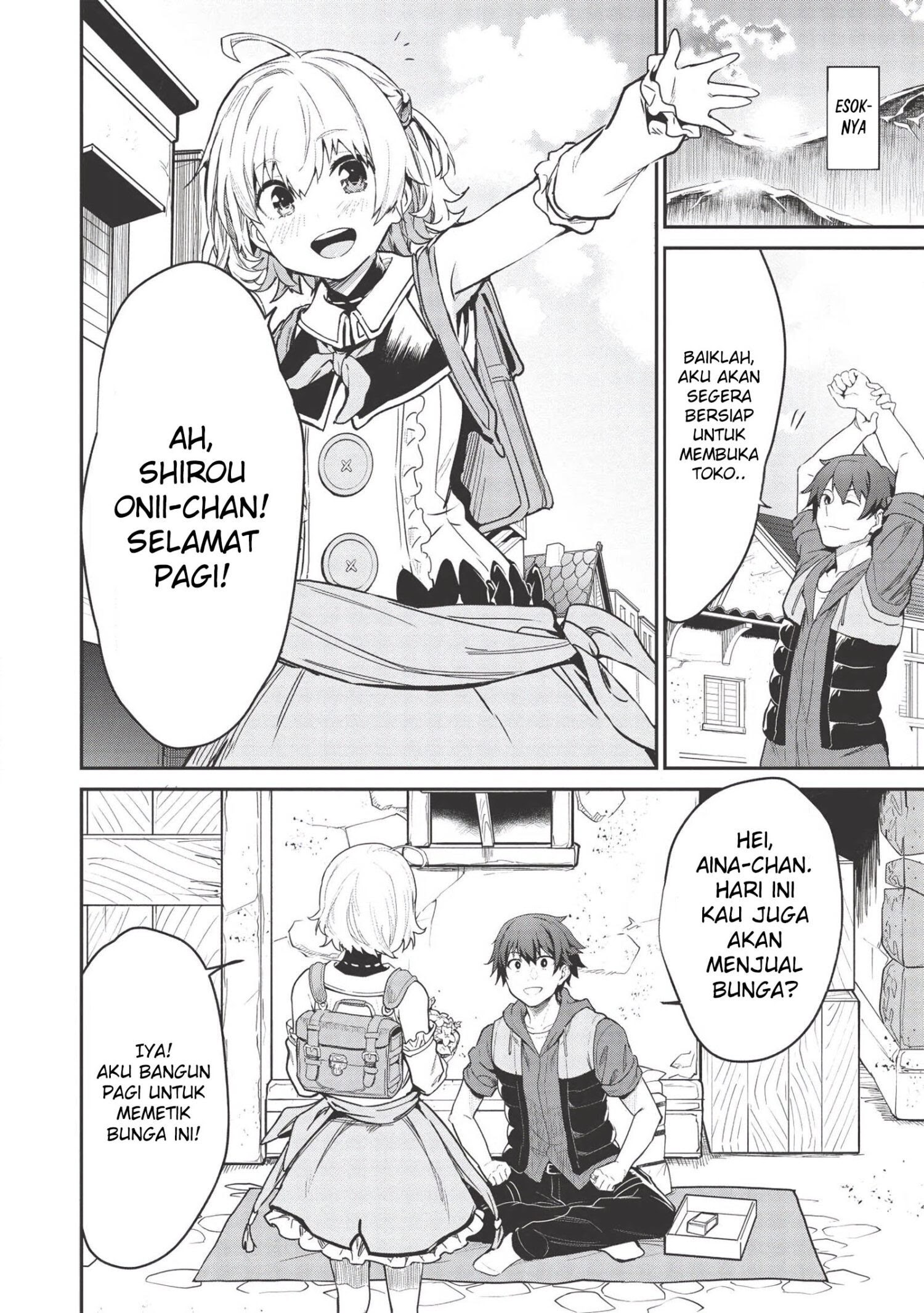 Itsu Demo Jitaku ni Kaereru Ore wa, Isekai de Gyoushoujin o Hajimemashita chapter 2