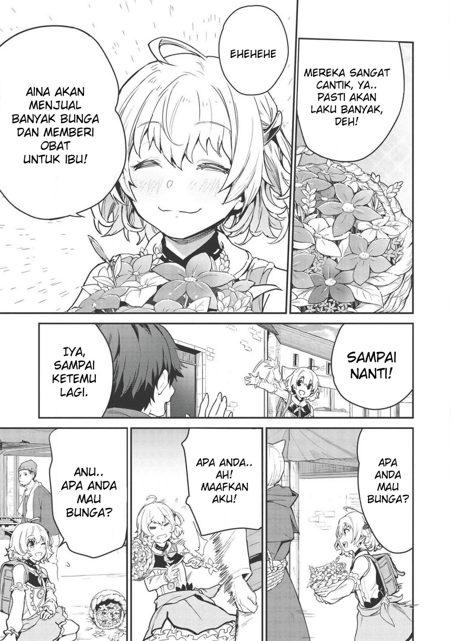 Itsu Demo Jitaku ni Kaereru Ore wa, Isekai de Gyoushoujin o Hajimemashita chapter 2