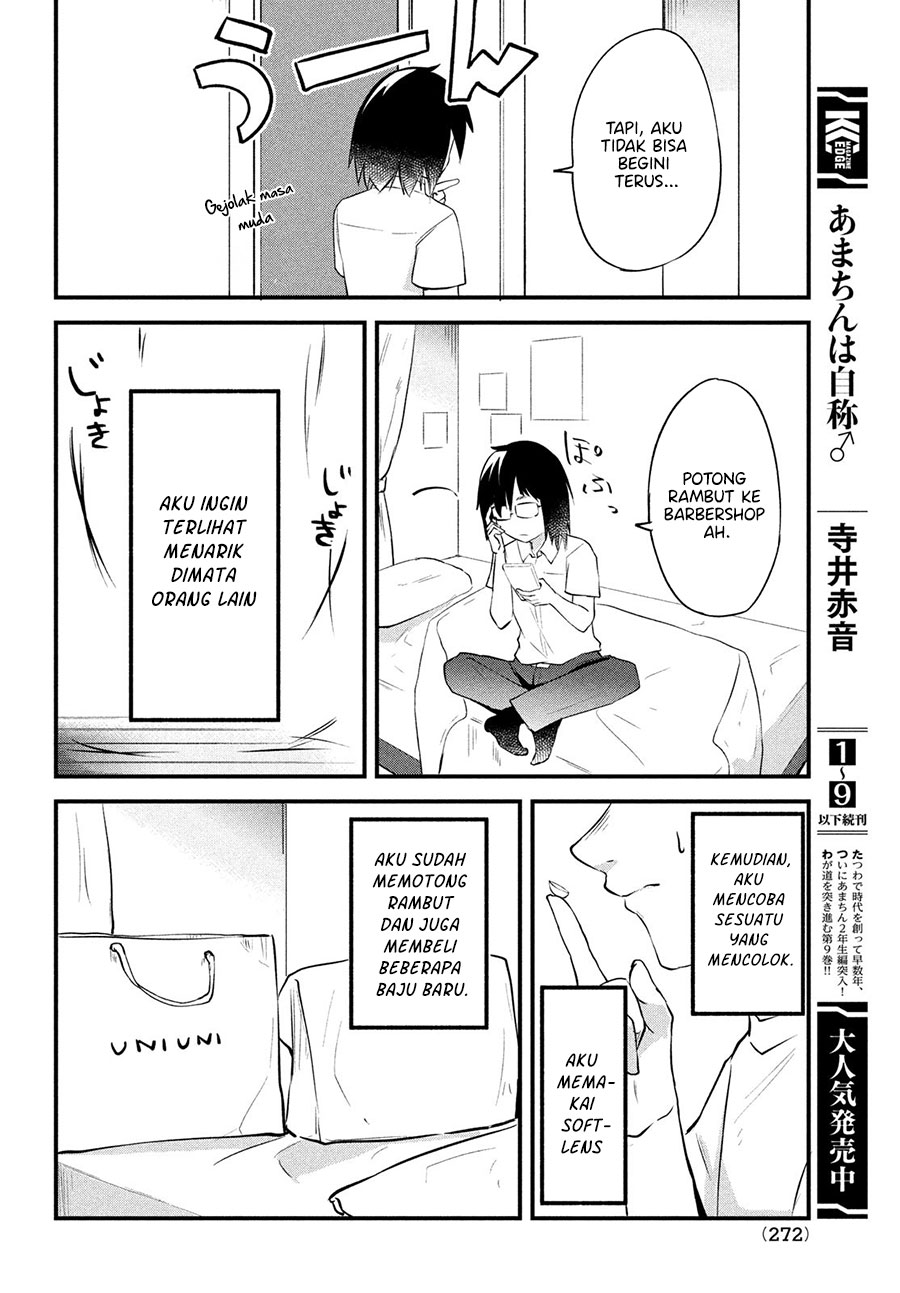 Itsumo Baka ni shitekuru Bishoujo-tachi to Zetsuen shitara, Jitsu wa Ore no Koto ga Daisuki Datta you da chapter 1