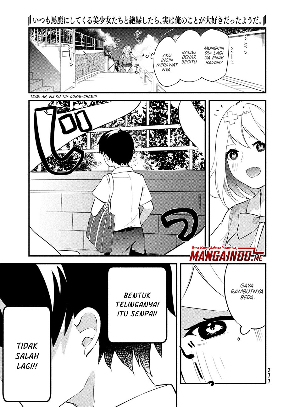 Itsumo Baka ni shitekuru Bishoujo-tachi to Zetsuen shitara, Jitsu wa Ore no Koto ga Daisuki Datta you da chapter 1
