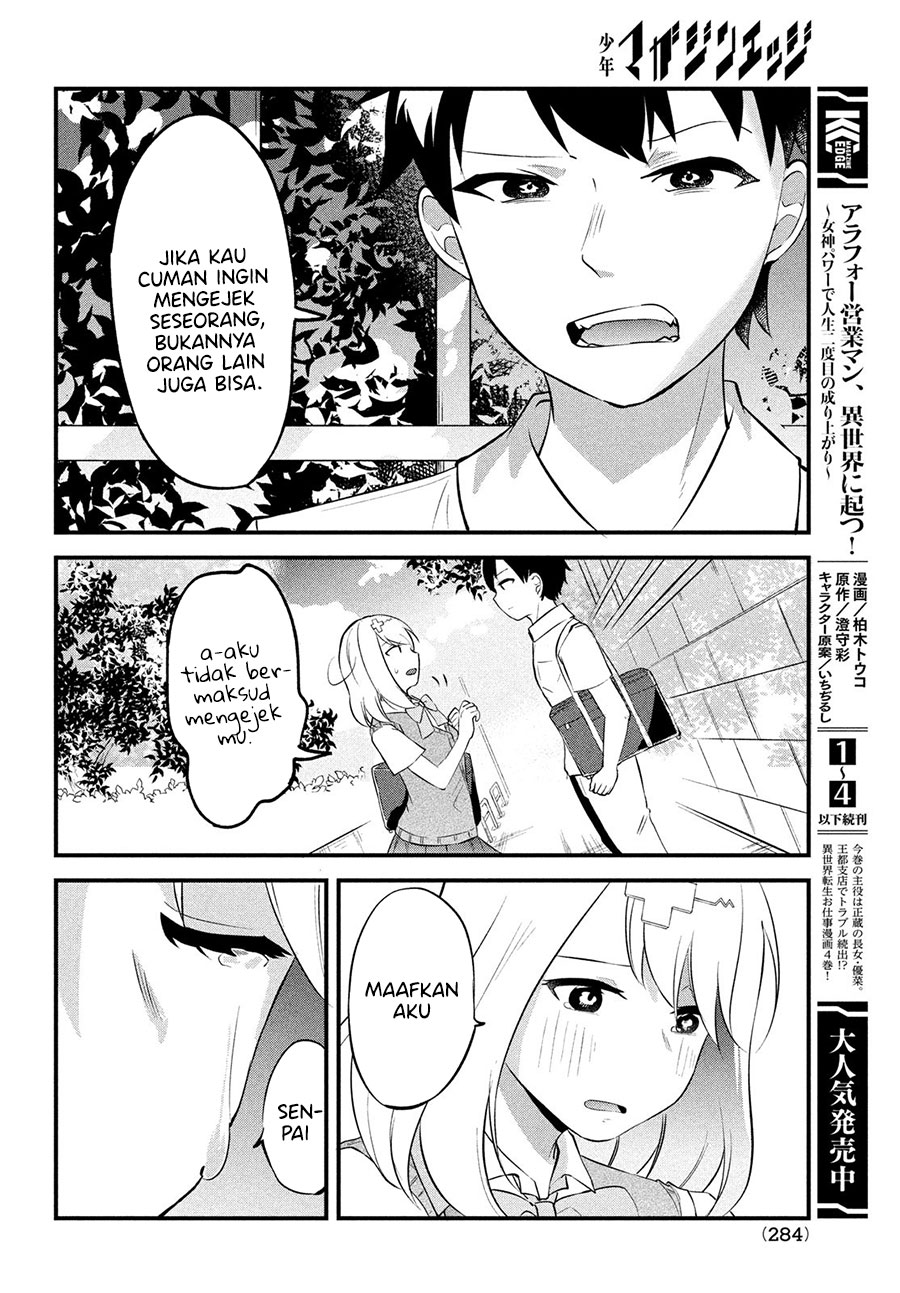 Itsumo Baka ni shitekuru Bishoujo-tachi to Zetsuen shitara, Jitsu wa Ore no Koto ga Daisuki Datta you da chapter 1